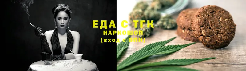 MDMA Пугачёв