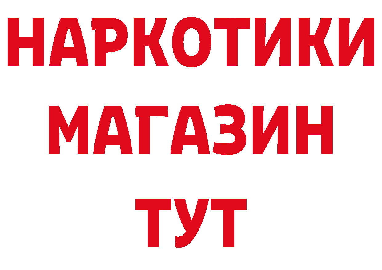 БУТИРАТ оксана зеркало это гидра Пугачёв